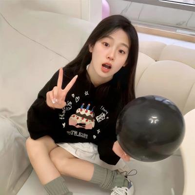 我的主场